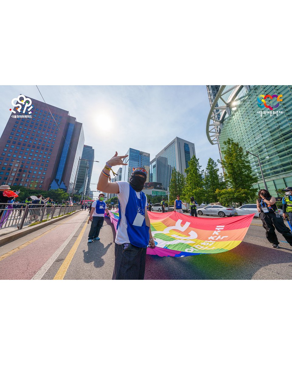 RT @sqpexe: 26년 동안 한 해도 빠짐없이 이어온 서울퀴어퍼레이드, 내년에도 어김없이 27번째 축제로 여러분을 만나겠습니다. ➡️ https://sqcf.org/photo…